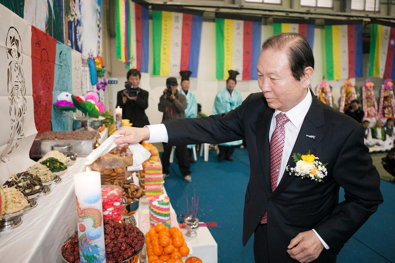 비응항 만선 풍어제