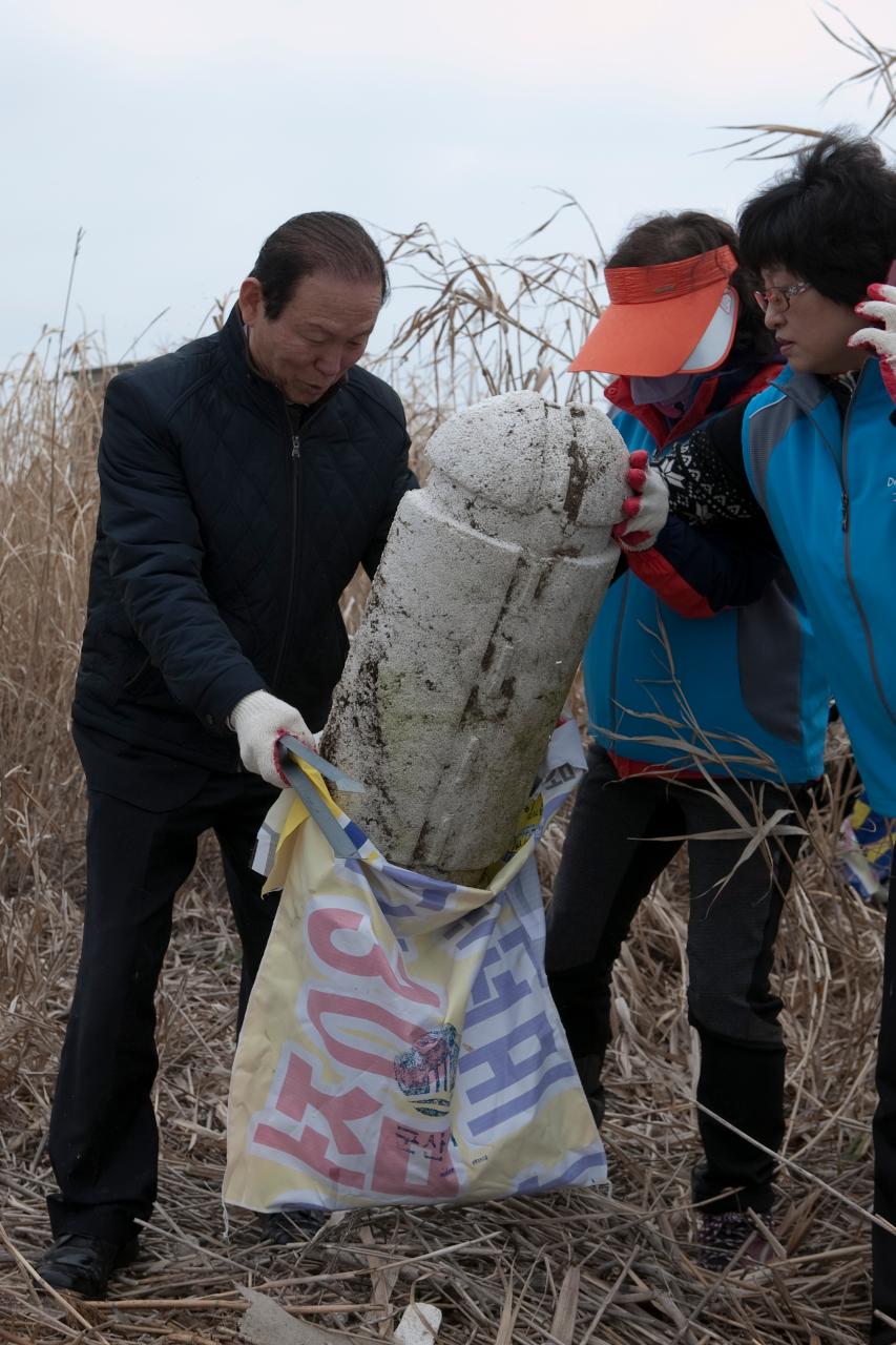 세계 물의 날 기념 정화활동