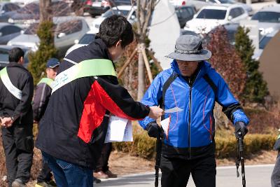 산불방지 캠페인