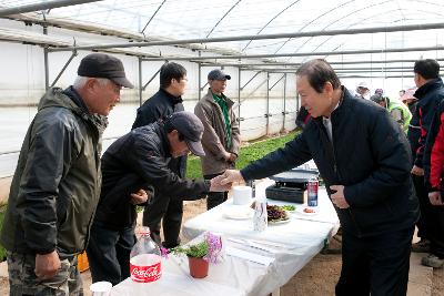 수원지 육묘장 관계자 격려