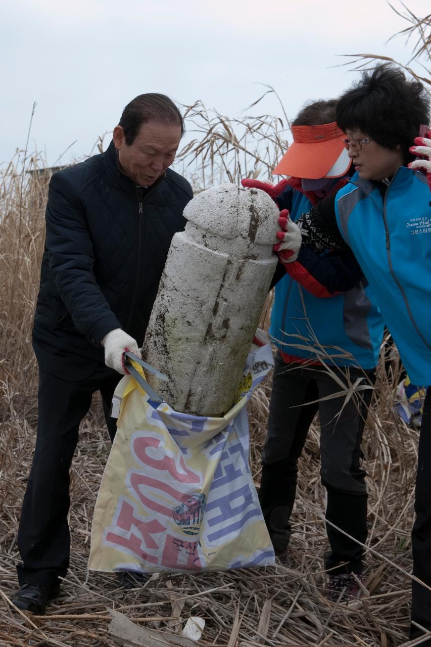 세계 물의 날 기념 정화활동