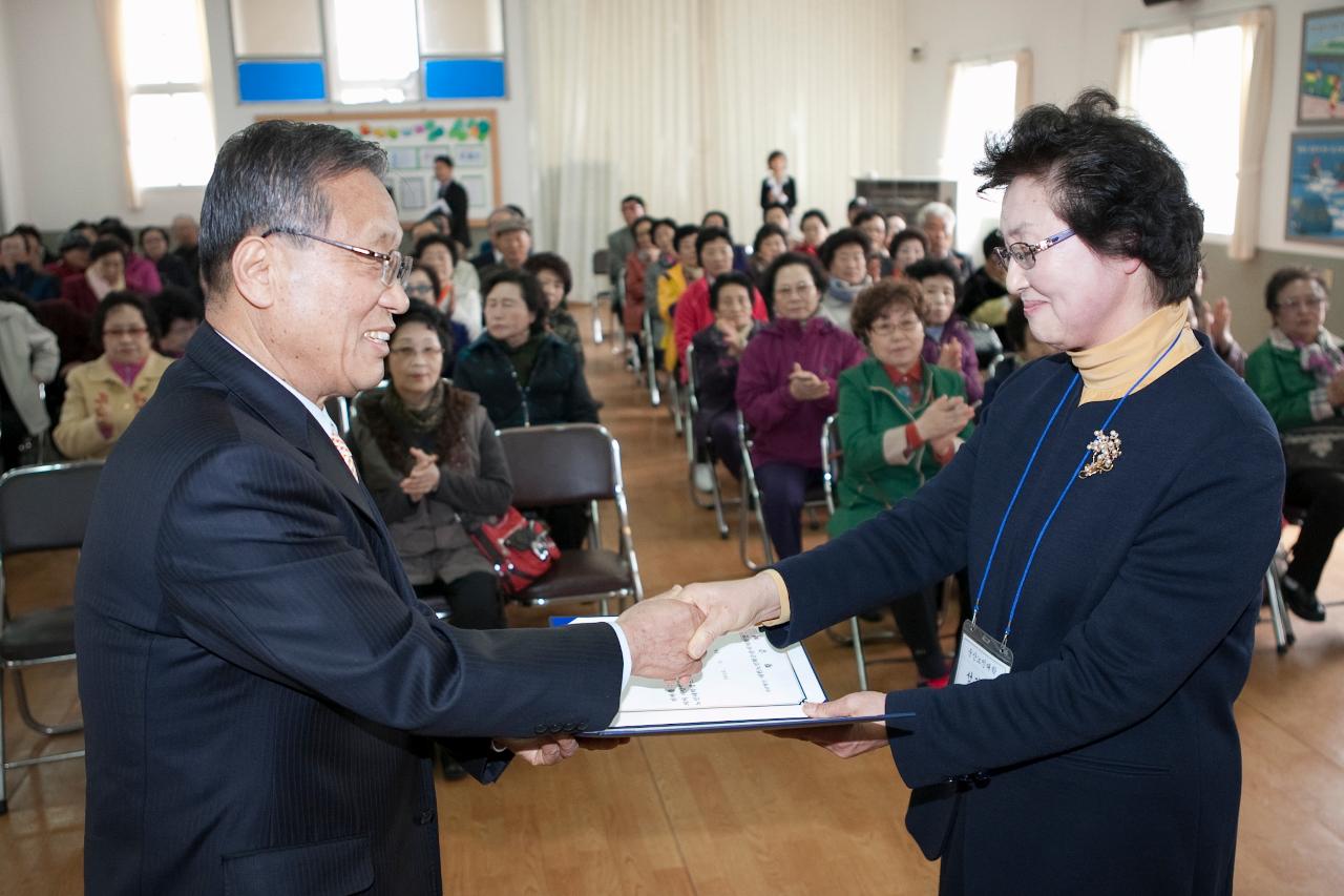 군산노인대학 입학식