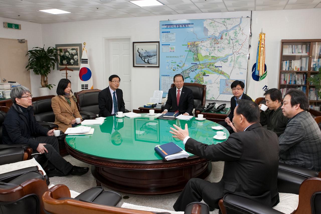 향토산업육성 공모사업 심사평가