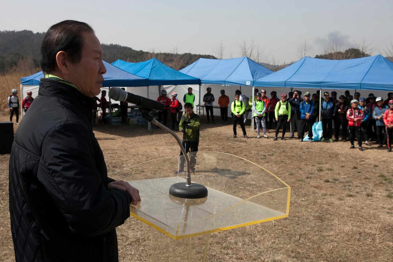 산악자전거협회 시륜제