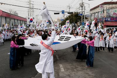 제94주년 3.1절 기념식