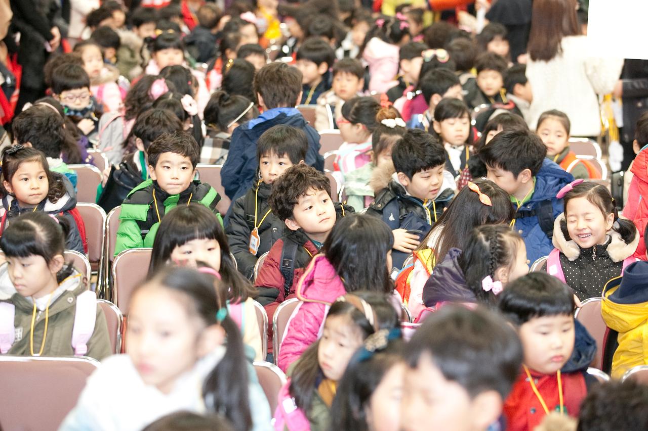 초등학교 입학식