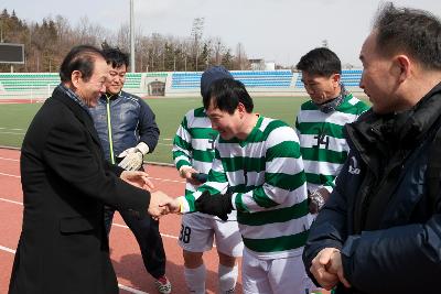 공무원초청 축구대회