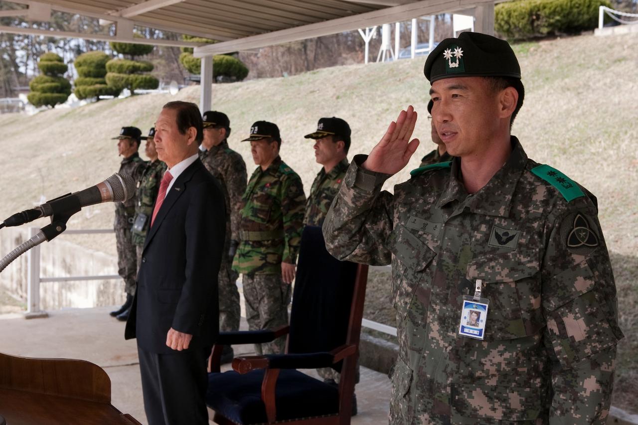 예비군 훈련 입소식 시장님 격려