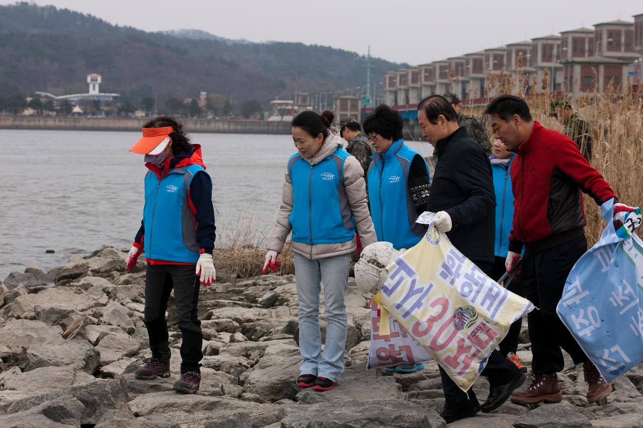 세계 물의 날 기념 정화활동