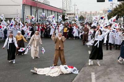 제94주년 3.1절 기념식