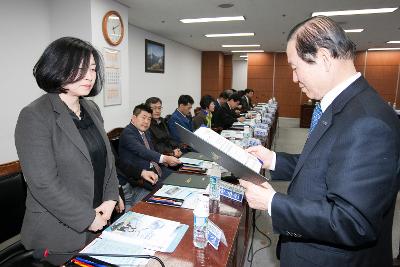 군산시 교육발전 협의회