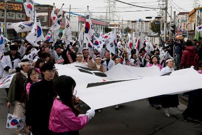 제94주년 3.1절 기념식