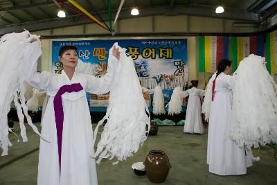 비응항 만선 풍어제