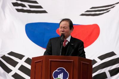 제94주년 3.1절 기념식