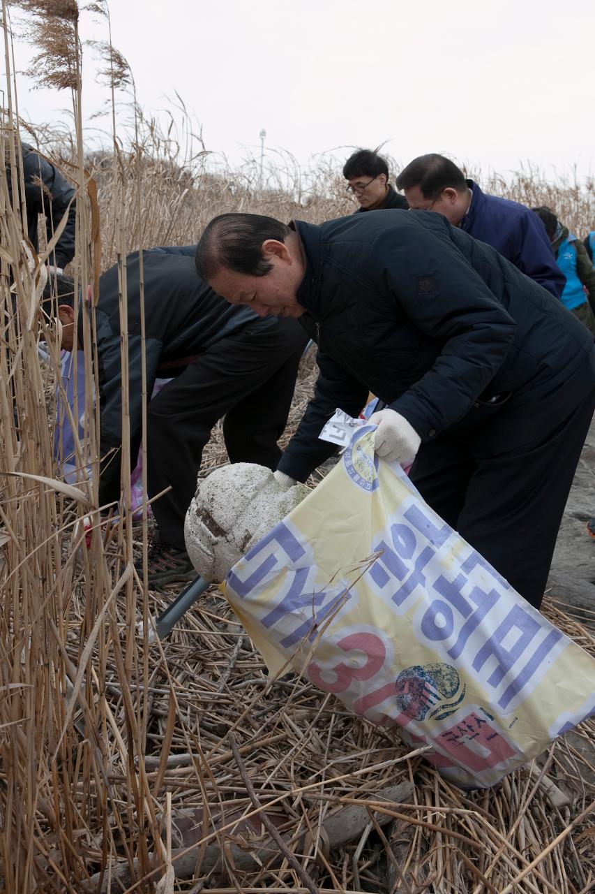 세계 물의 날 기념 정화활동