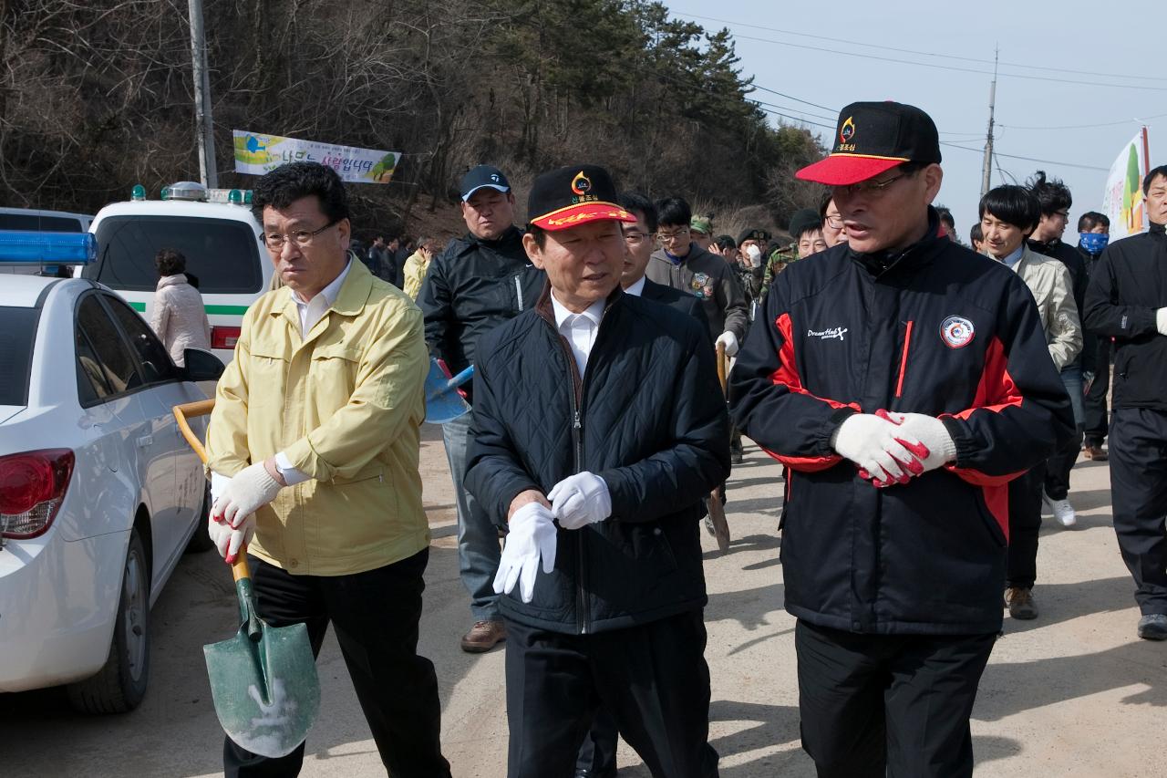 식목일 식수행사