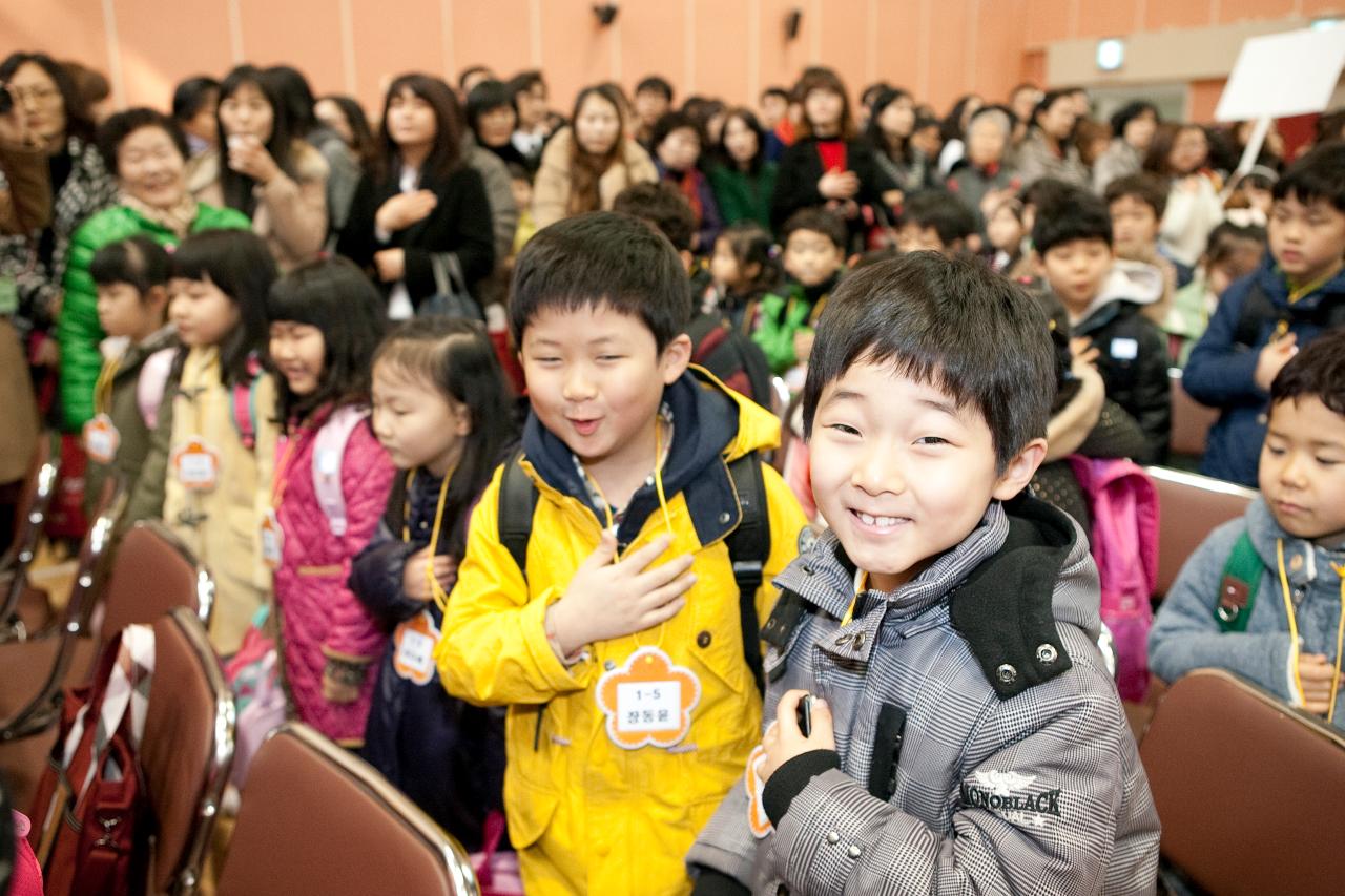 초등학교 입학식