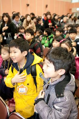 초등학교 입학식