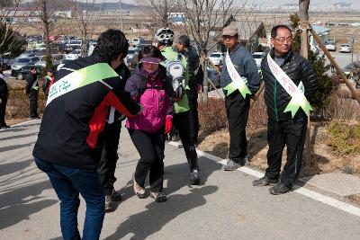 산불방지 캠페인