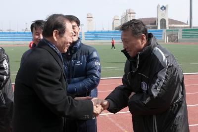 공무원초청 축구대회