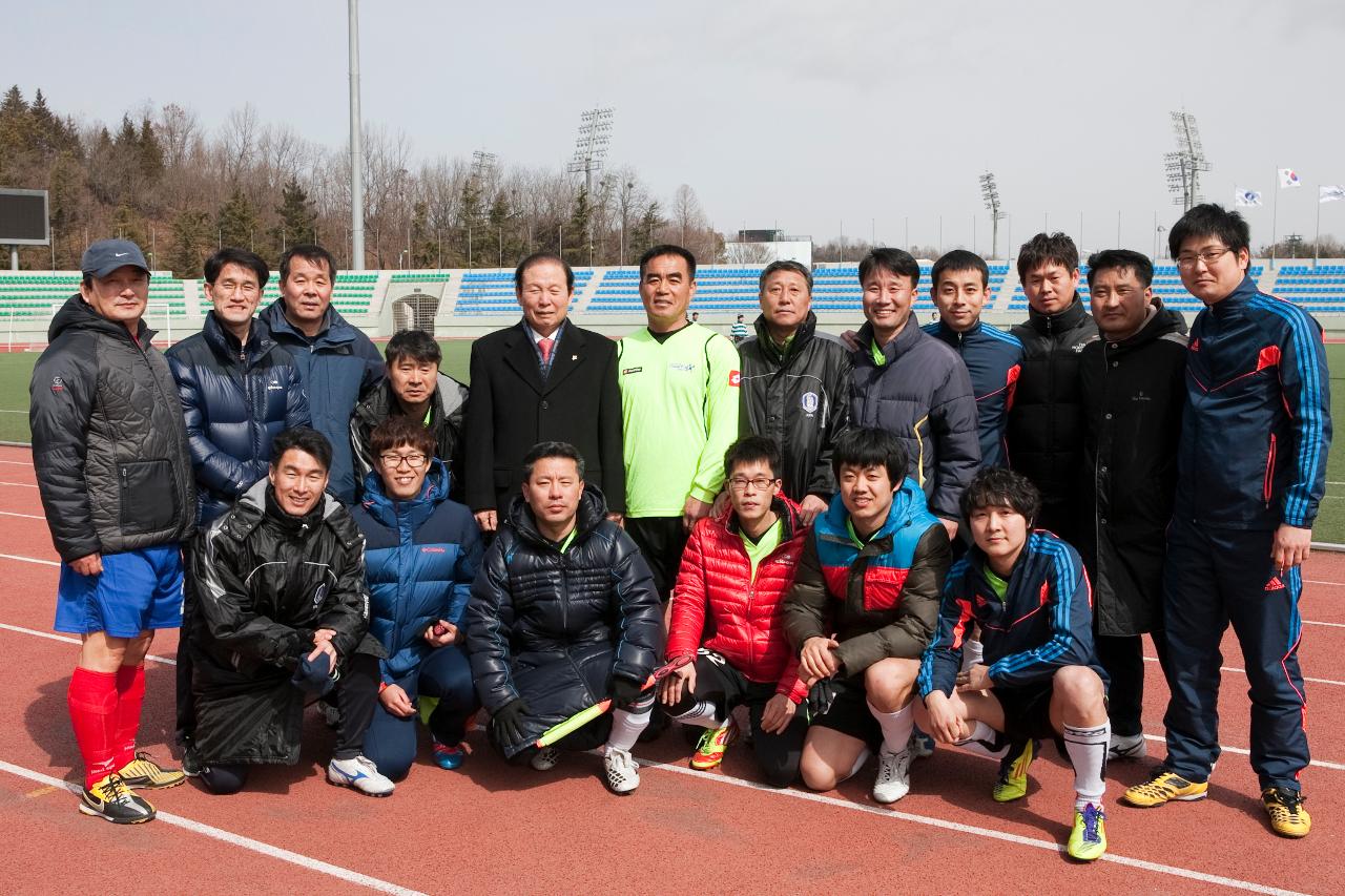 공무원초청 축구대회