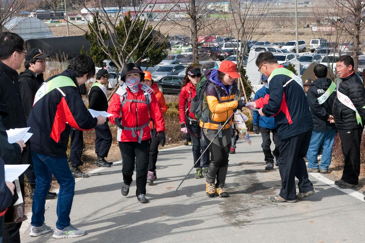 산불방지 캠페인