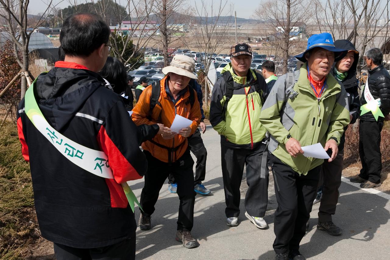 산불방지 캠페인