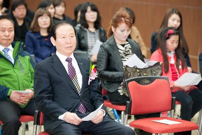 열린노동조합 출범식 및 위원장 취임식