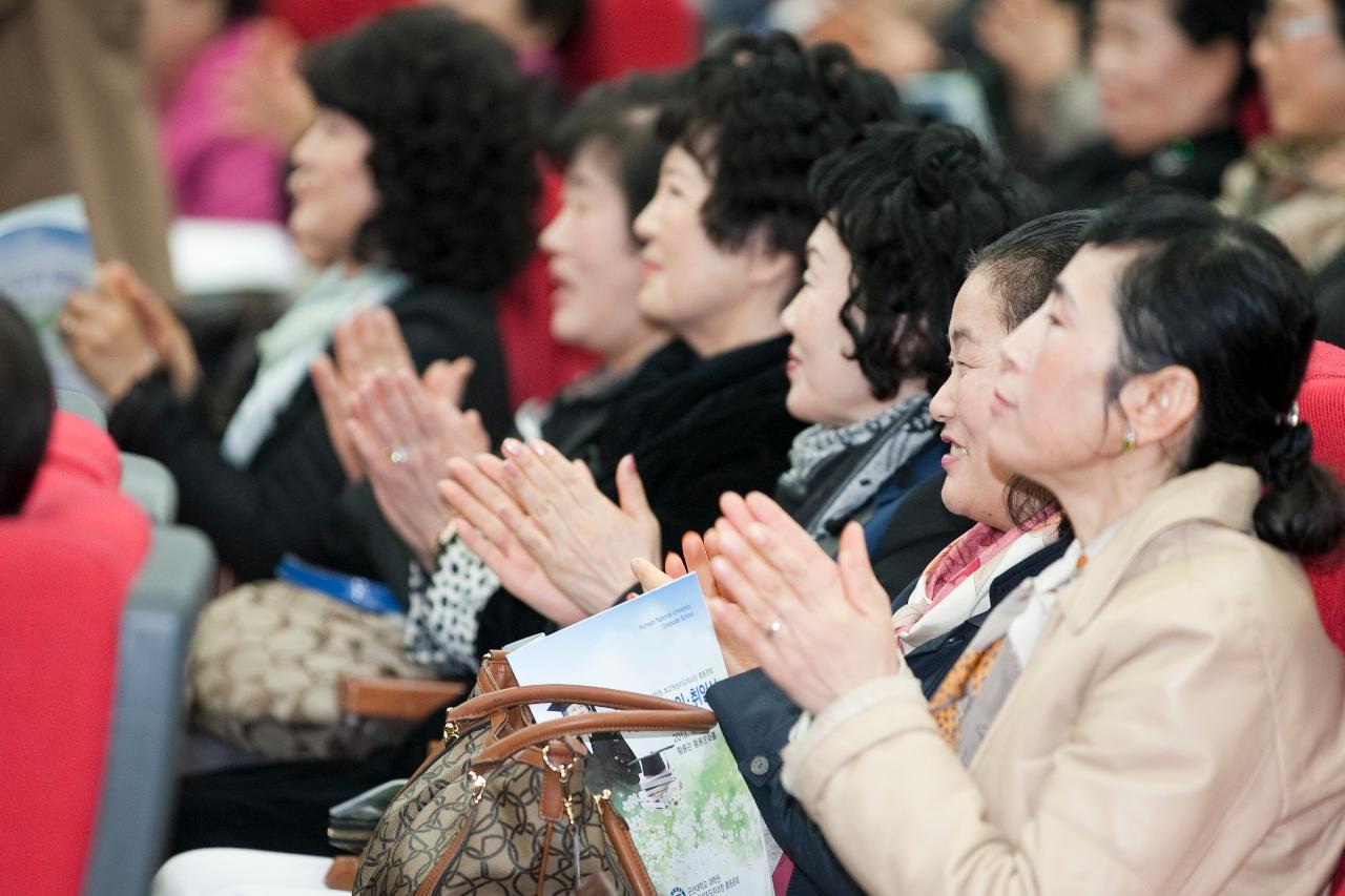 군산대 최고여성지도자과정 총동문회장 이취임식