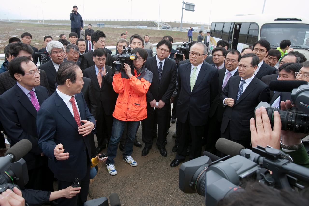 새만금방조제 행정구역 소송관련 대법관 현장검증