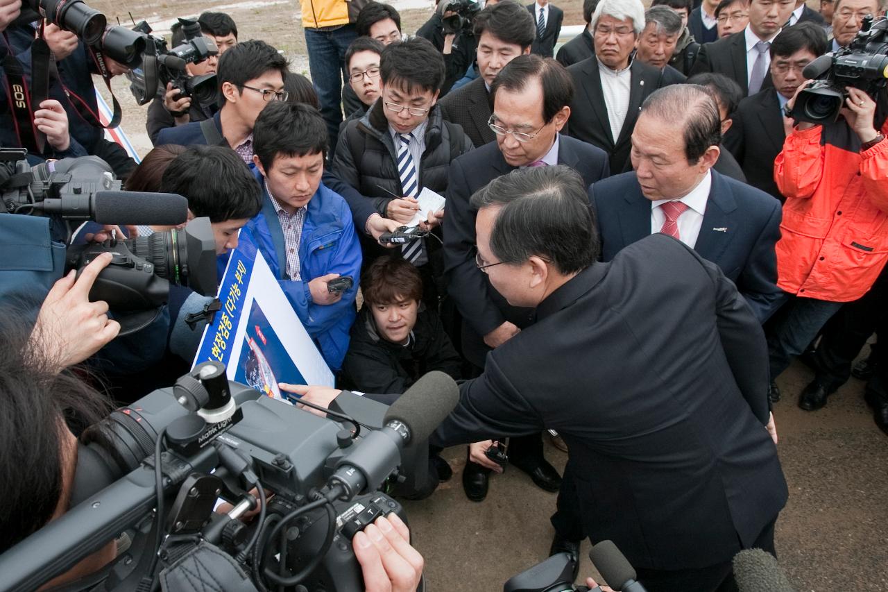 새만금방조제 행정구역 소송관련 대법관 현장검증