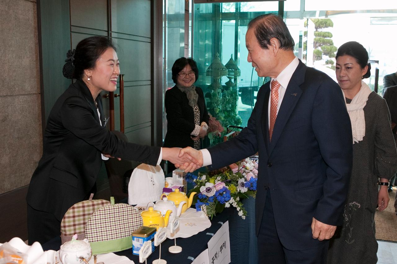 여성단체협의회 일일찻집