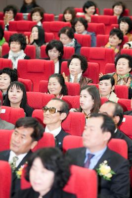 군산대 최고여성지도자과정 총동문회장 이취임식