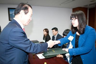 민간인 외국어 통역봉사단 위촉식