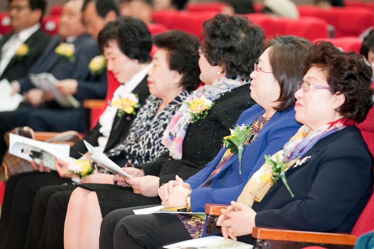 군산대 최고여성지도자과정 총동문회장 이취임식