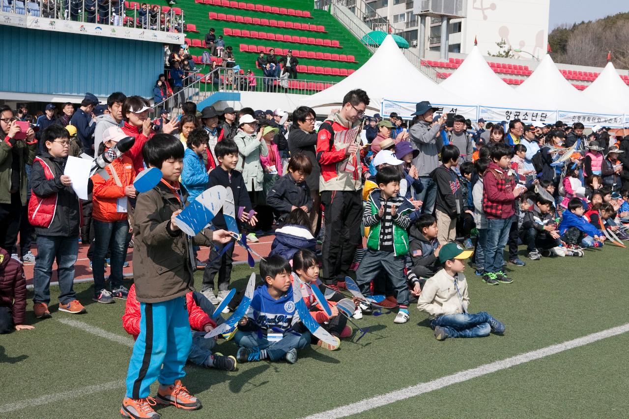 공군참모총장배 Space-Challenge 예선대회