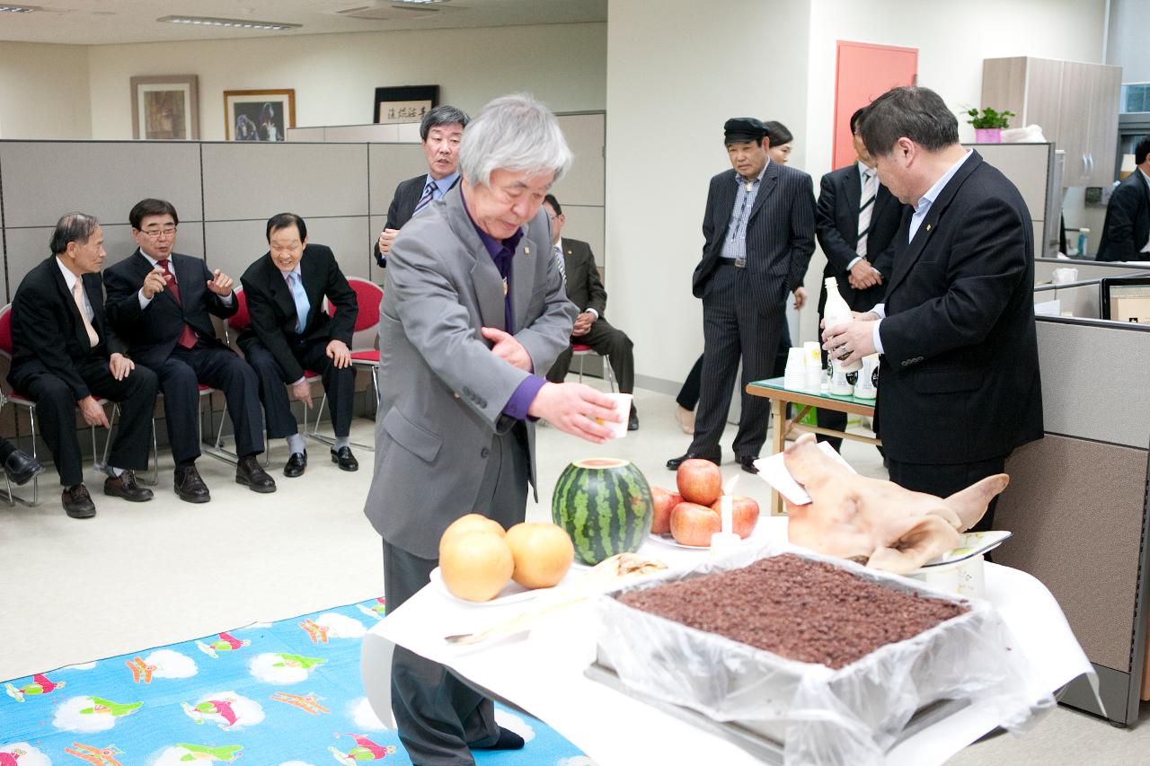 군산예총 사무실 개소식