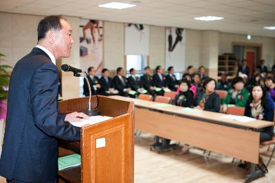 친환경농업인 협동조합 창립 기념식