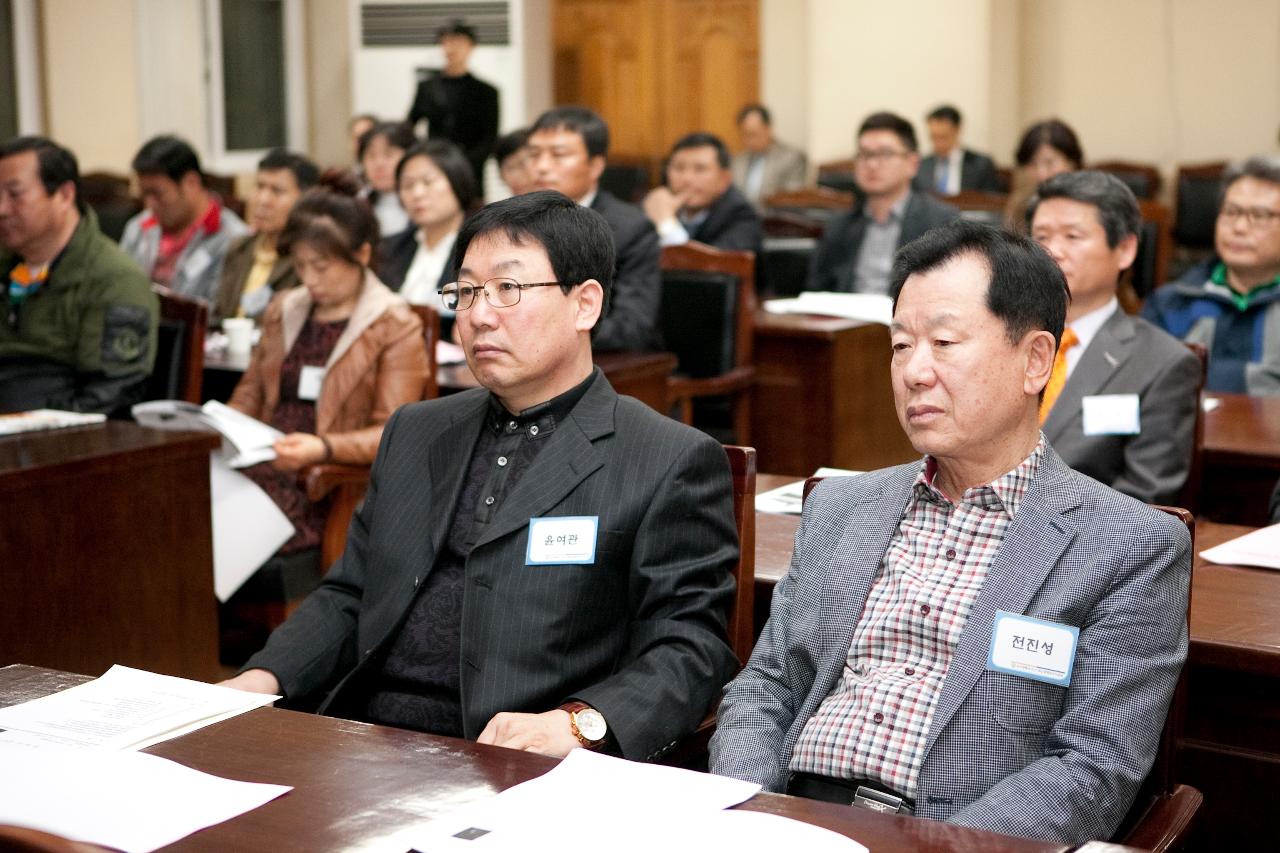 군산대 최고영영관리자과정 시장님 특강