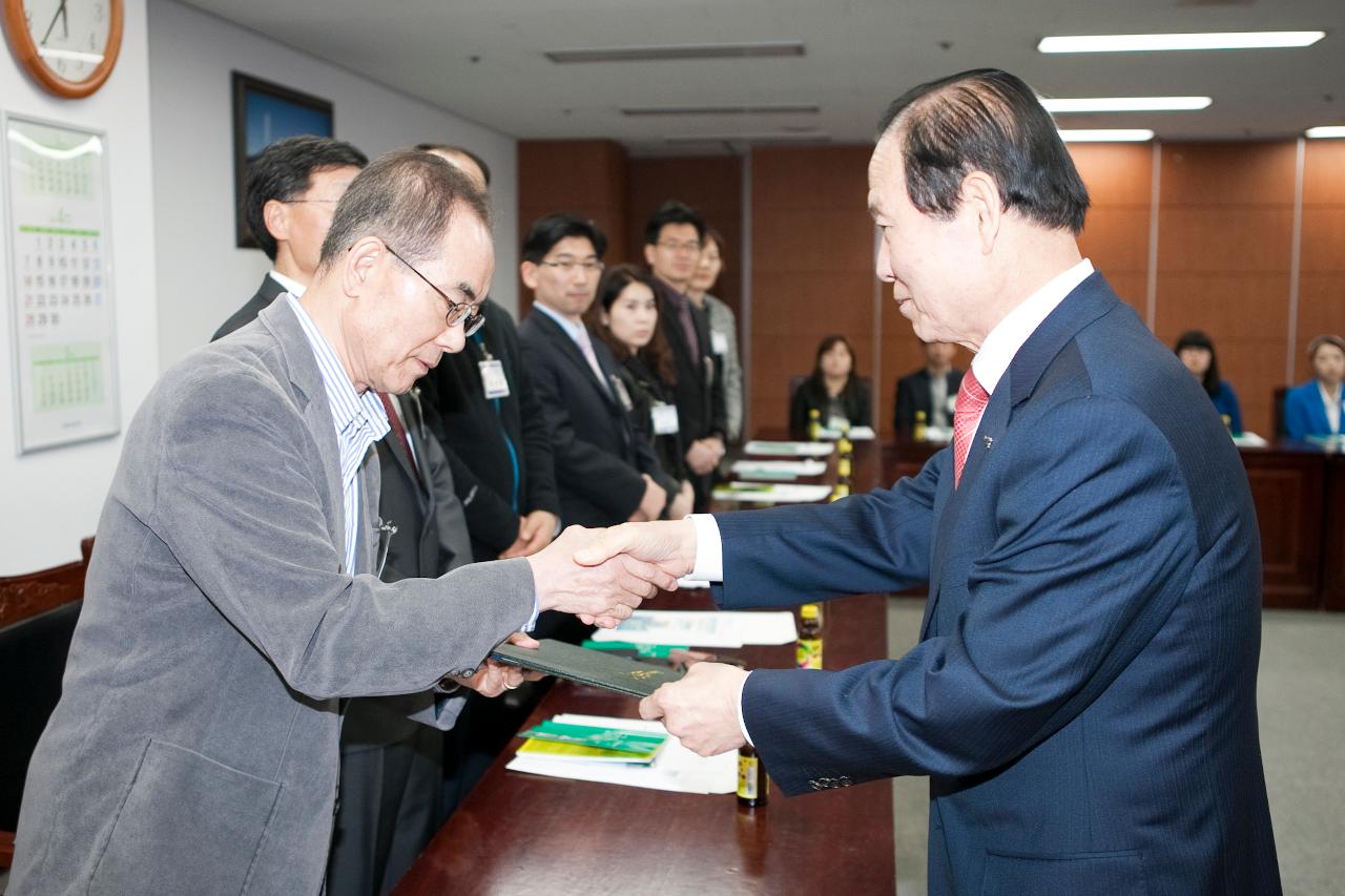 민간인 외국어 통역봉사단 위촉식