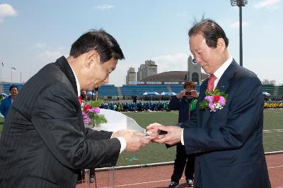 전국 게이트볼 대회