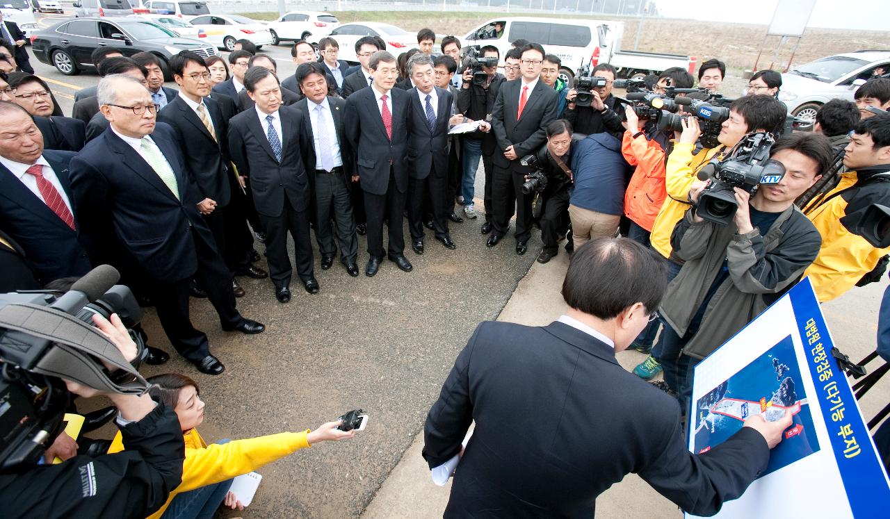 새만금방조제 행정구역 소송관련 대법관 현장검증