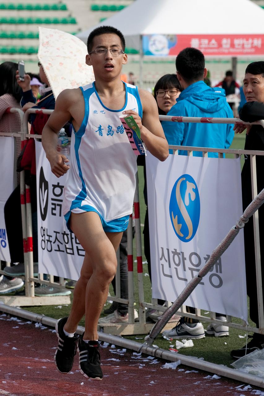 새만금국제마라톤대회