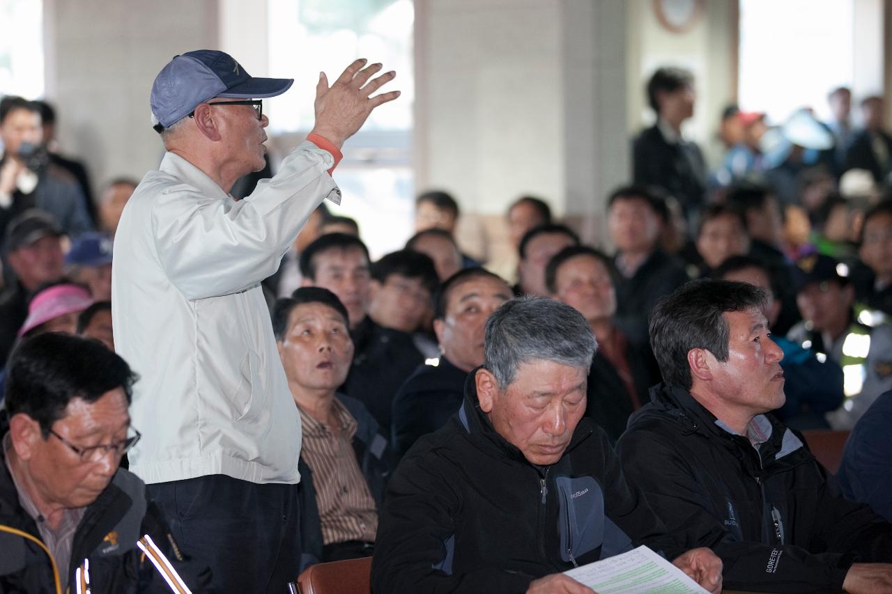 송전선로 주민설명회