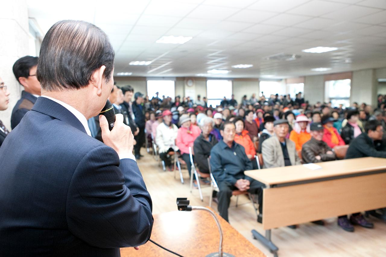 송전선로 주민설명회