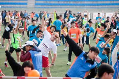 새만금국제마라톤대회