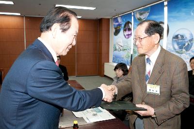 민간인 외국어 통역봉사단 위촉식