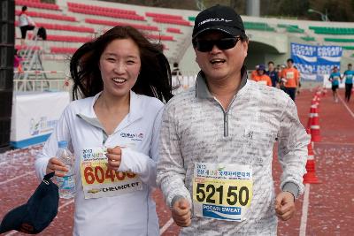 새만금국제마라톤대회