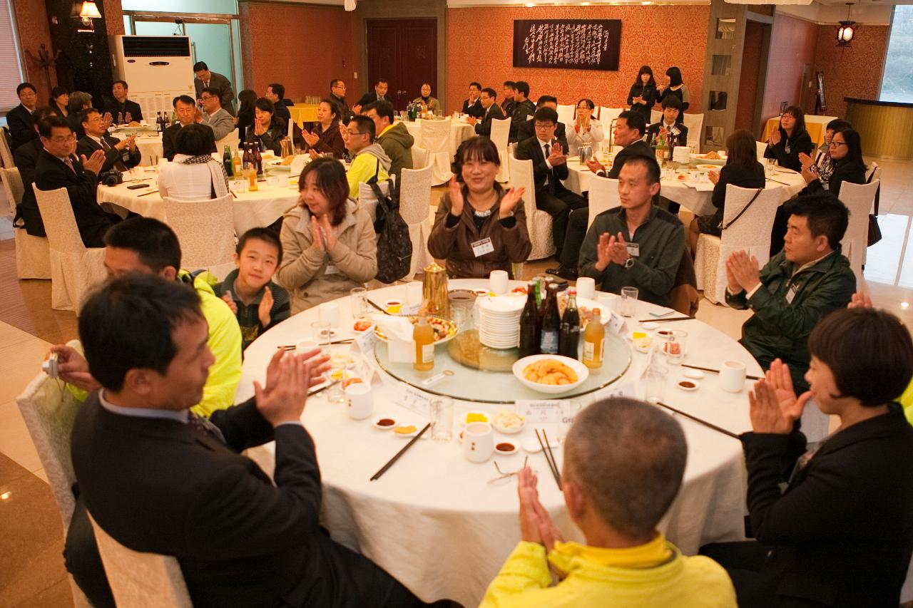 새만금국제마라톤대회 중국 선수단 환영만찬