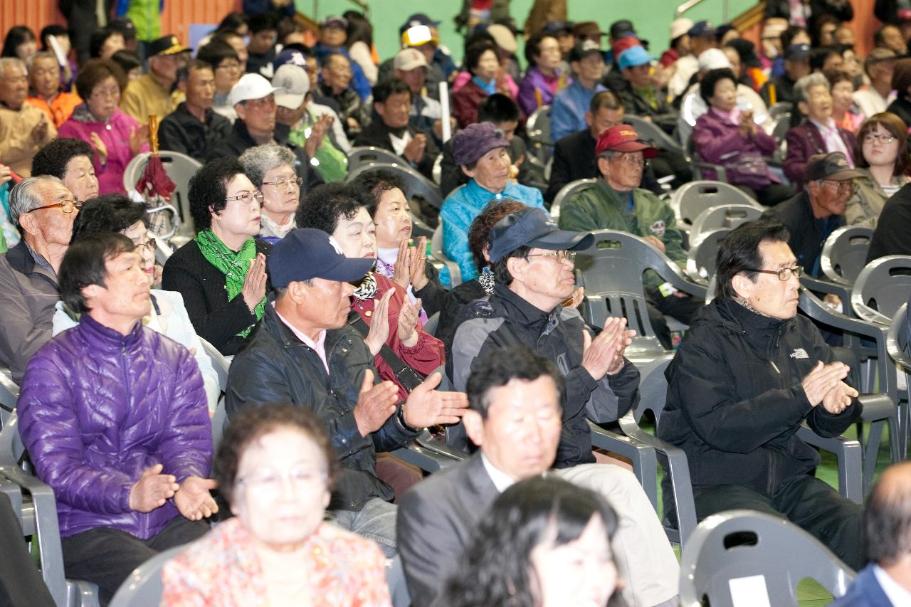 장애인의 날 기념식